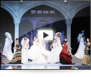 中国广州婚博会精彩视频